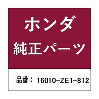 �{�c�Z���H�Ɓ@�z���_�E�����������������i�@�K�X�P�b�g�Z�b�g�@�P�U�O�P�O�y�d�P�W�P�Q