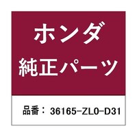 �{�c�Z���H�Ɓ@�z���_�E�����������������i�@�R���g���[�����[�^�[�@�R�U�P�U�T�y�k�O�c�R�P
