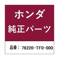 �{�c�Z���H�Ɓ@�z���_�E�����������������i�@�K�[�j�b�V���@�V�U�Q�Q�O�s�e�O�O�O�O