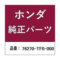 �{�c�Z���H�Ɓ@�z���_�E�����������������i�@�K�[�j�b�V���@�V�U�Q�V�O�s�e�O�O�O�O