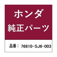 �{�c�Z���H�Ɓ@�z���_�E�����������������i�@�m�Y���@�V�U�W�P�O�r�i�U�O�O�R