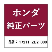 �{�c�Z���H�Ɓ@�z���_�E�����������������i�@�G�A�[�G�������g�@�P�V�Q�P�P�y�a�Q�O�O�O