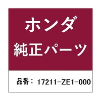 �{�c�Z���H�Ɓ@�z���_�E�����������������i�@�G�A�[�G�������g�@�P�V�Q�P�P�y�d�P�O�O�O
