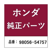 �{�c�Z���H�Ɓ@�z���_�E�����������������i�@�v���O�@�X�p�[�N�^�P�{�@�X�W�O�T�U�T�S�V�T�V