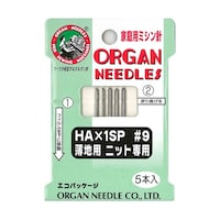 オルガン針 家庭用ミシン針 HA×1SP #16 薄地用ニット専用 FHA1SP9 ※2枚以上から注文可能(販売価格は1枚単位の価格)