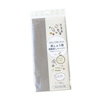 ニホンチュウコウボウ 刺しゅう用図案写しペーパー 水で消えるタイプ 44×30cm 1枚入 グレー EMCPGR ※2袋以上から注文可能(販売価格は1袋単位の価格)