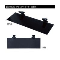 ジェットイノウエ サンバイザー 大型 ブラックスモーク 503806