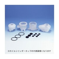 ミヤコ自動車工業 自動車用 ホイールシリンダカップ WC1118 ※3個以上から注文可能(販売価格は1個単位の価格)