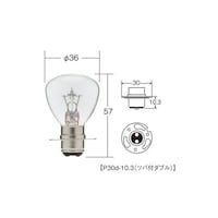 小糸製作所 ノーマルバルブ 一般電球 定格24V 45/45W 口金P30d10.3 ガラス球RP35 光色クリア 1箱(10個入り) 6554