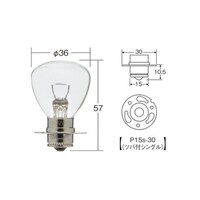小糸製作所 ノーマルバルブ 一般電球 定格:24V 60W 口金P15s30 ガラス球RP35 光色クリア 1箱(10個入り) 8523
