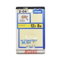 小糸製作所 12V 8W 口金W2.1×9.5d ガラス球T10 ウェッジベース 2個入り P1586 ※2セット以上から注文可能(販売価格は1セット単位の価格)