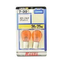 小糸製作所 24V25W 口金BA15s ガラス球S25 光色アンバー 2個入り P4610A