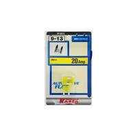 小糸製作所 ミニヒューズ 20A 3個入り PF2073 ※3セット以上から注文可能(販売価格は1セット単位の価格)