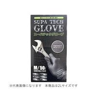 泉州 強力ニトリルディスポグローブ サイズ:2LL 50枚入り TS10002L