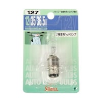 スタンレー電気 ブリスター電球 12V35/36.5 NO127