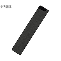 アズワン ABS樹脂製 ナイフスリーブ 黒 大
