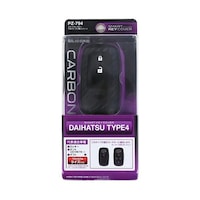 槌屋ヤック スマートキーカバーTD4 カーボン調シリコーン PZ794