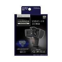 槌屋ヤック 車種専用品 80系(MXUA/AXUH80系)ハリアー専用 電源BOX(増設ソケット) SYHR14
