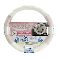 槌屋ヤック カポットハンドルカバー VENUSLINE ピンク Sサイズ(ハンドル直径36.5ー37.9cm) KCK126
