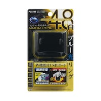 槌屋ヤック リバーシブルUSBソケット セパレート 4.8A PZ789
