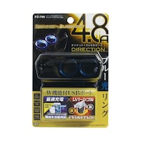 槌屋ヤック リバーシブルUSBソケット ツインディレクション 4.8A PZ790