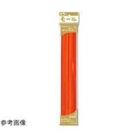 創アンド遊 3分モール 単色 だいだい 1ケース(50本×5袋入) 30550