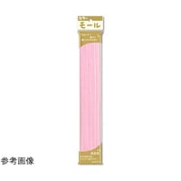 創アンド遊 3分モール 単色 うすピンク 1ケース(50本×5袋入) 31350