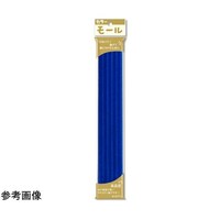 創アンド遊 3分モール 単色 青 1ケース(50本×5袋入) 31650