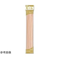 創アンド遊 3分モール 単色 ベージュ 1ケース(50本×5袋入) 31850
