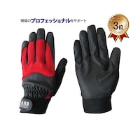 ジェイワークスプランニング PUソフト手袋 レッド LL 1袋(12双入) JWG007
