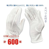 �W�F�C���[�N�X�v�����j���O�@�X���X�X�x���~�ߎ�܁@�k�@�P���i�U�o�~�P�O�O�g���j�@�i�v�f�O�V�R