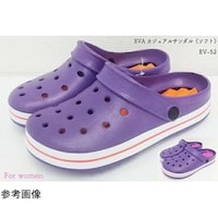 ジェイワークスプランニング カジュアルサンダルソフト PA×OR S(23cm) 1ケース(10足入) EV52