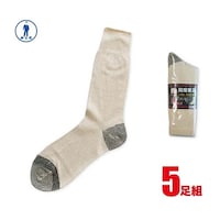 �W�F�C���[�N�X�v�����j���O�@���ȌR���@��ہ@�L�i���@�P�P�[�X�i�T���~�P�O�ܓ��j�@�s�r�O�O�P