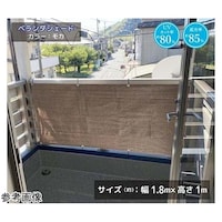 �W�F�C���[�N�X�v�����j���O�@�x�����_�V�F�[�h�@�W���@�P�D�W�~�P�D�O�@�P�P�[�X�i�P�U�����j�@�i�u�r�P�P�W