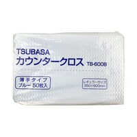 つばさ TSUBASAカウンタークロス 薄手タイプ ブルー 50枚入×20袋セット 06100052B3