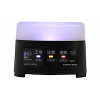 日精サービス CO2濃度測定器 ブラック Co2Lamp