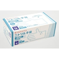 パックスタイル 使い捨て手袋 ニトリル手袋 8001粉無 M 青 パックスタイル 1袋(100個入) 00759954