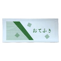 マスキ 不織布おしぼり おてふき 細型スリム(アルミ)緑 マスキ 1袋(500個入) 7020672
