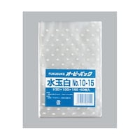 福助工業 テープ無 OPP袋 オーピーパック 水玉白 No.1015 福助工業 1ケース(50枚×10個入) 00761999