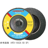 HARDY フラップディスク 粒度#120 外径125mm 1箱(10枚入) HFDC125ZA 120 SP