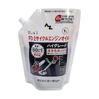 エーゼット 2サイクルエンジンオイル ハイグレード 1L FDグレド パウチ入り EFD001