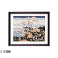 オリムパス製絲 クロスステッチ 刺しゅうキット 北斎画 富嶽三十六景 東海道品川御殿山ノ不二 ベージュ 7139