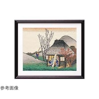 オリムパス製絲 クロスステッチ 刺しゅうキット 広重画 東海道五拾三次 鞠子 名物茶店 ベージュ 7141