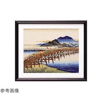 オリムパス製絲 クロスステッチ 刺しゅうキット 広重画 東海道五拾三次 岡崎 矢矧之橋 ベージュ 7143