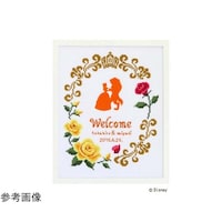 オリムパス製絲 クロスステッチ 刺しゅうキット ディズニー ウェルカムボード 美女と野獣 白 7466