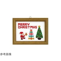 オリムパス製絲 クリスマス・刺しゅう製作キット(サンタ&ツリー) X88