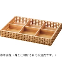 ヤマコー 新 細目格子盛器 六ツ切 仕切のみ 27589