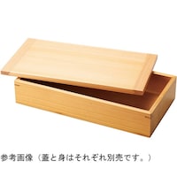 ヤマコー 杉・おはこ長角料理箱(大)身 38601