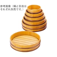 ヤマコー 椹色 盛込桶(目皿なし)5寸 31067