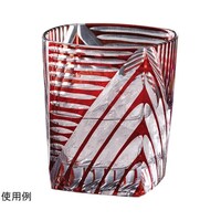 ヤマコー 切子・角丸グラス 赤 25411